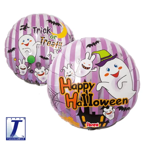 takara-ibrex-round-14-luftballon-halloween-geist image 1