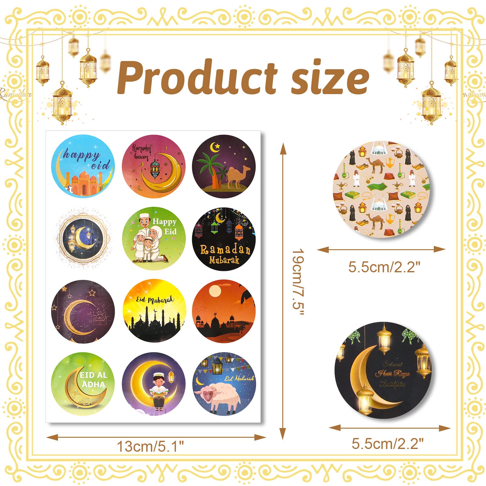 howaf-eid-mubarak-aufkleber-ramadan-sticker-288-st-ck image 3