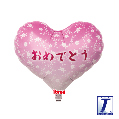 takara-ibrex-jelly-heart-14-folienballon-congrats-kirschbl-te image 1