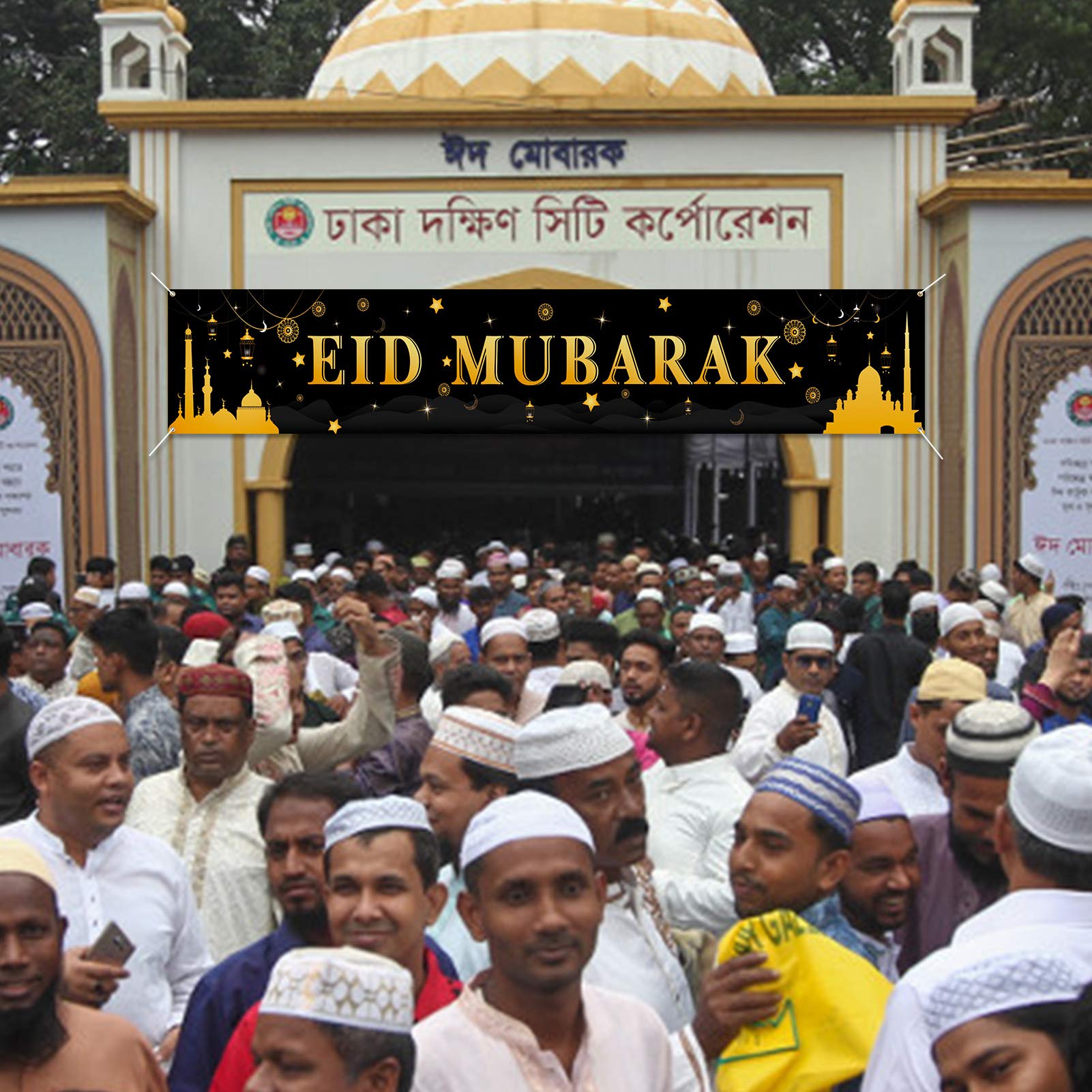 howaf-eid-mubarak-banner-stoff-180x30-cm-mond-stern image 5