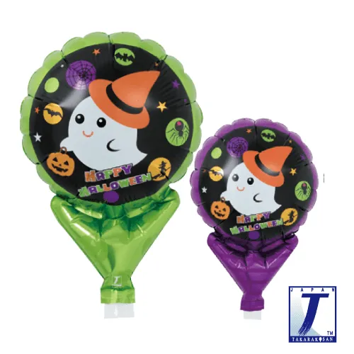 takara-upright-round-5-zoll-luftballon-halloween-geist image 1