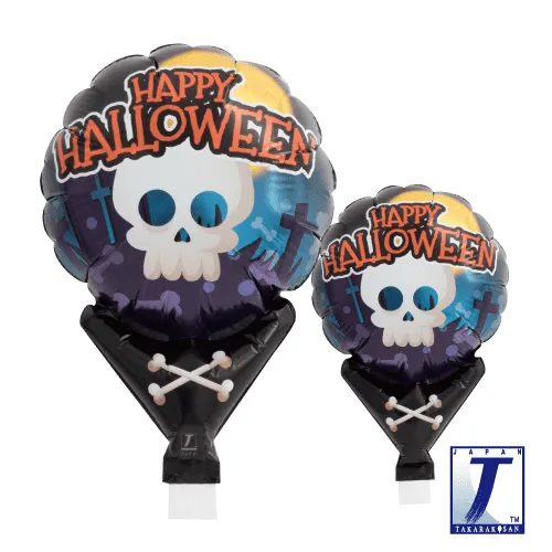 takara-upright-round-5-zoll-folienballon-happy-halloween image 1