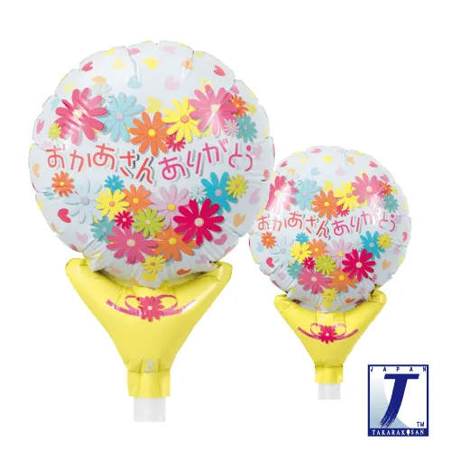 takara-upright-round-5-mother-s-day-daisy-ballon-13-cm image 1