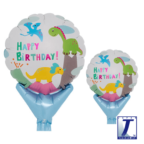 takara-upright-round-5-birthday-dinosaurs-folienballon-dinosaurier image 1