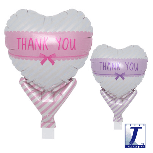 takara-upright-heart-5-zoll-herzballon-thank-you-ribbon image 1