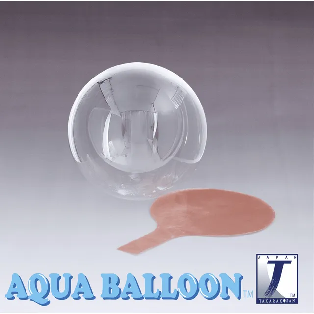 takara-aqua-balloons-round-125-mm-wasserballon image 1