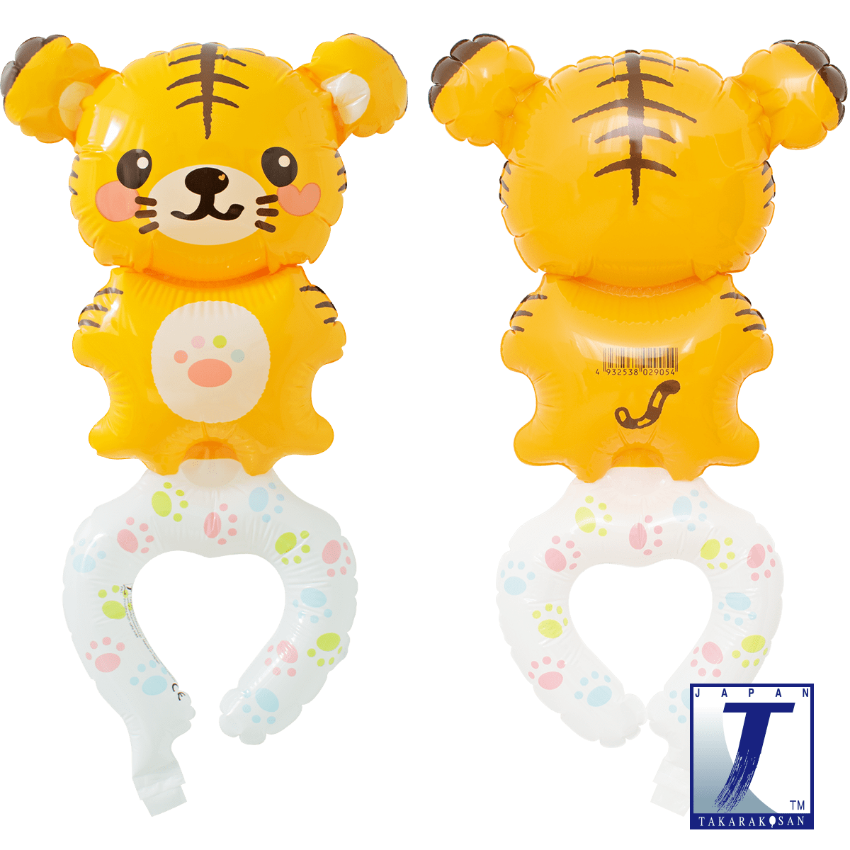 takara-wraparound-friends-folienballon-roaring-tiger-2 image 1