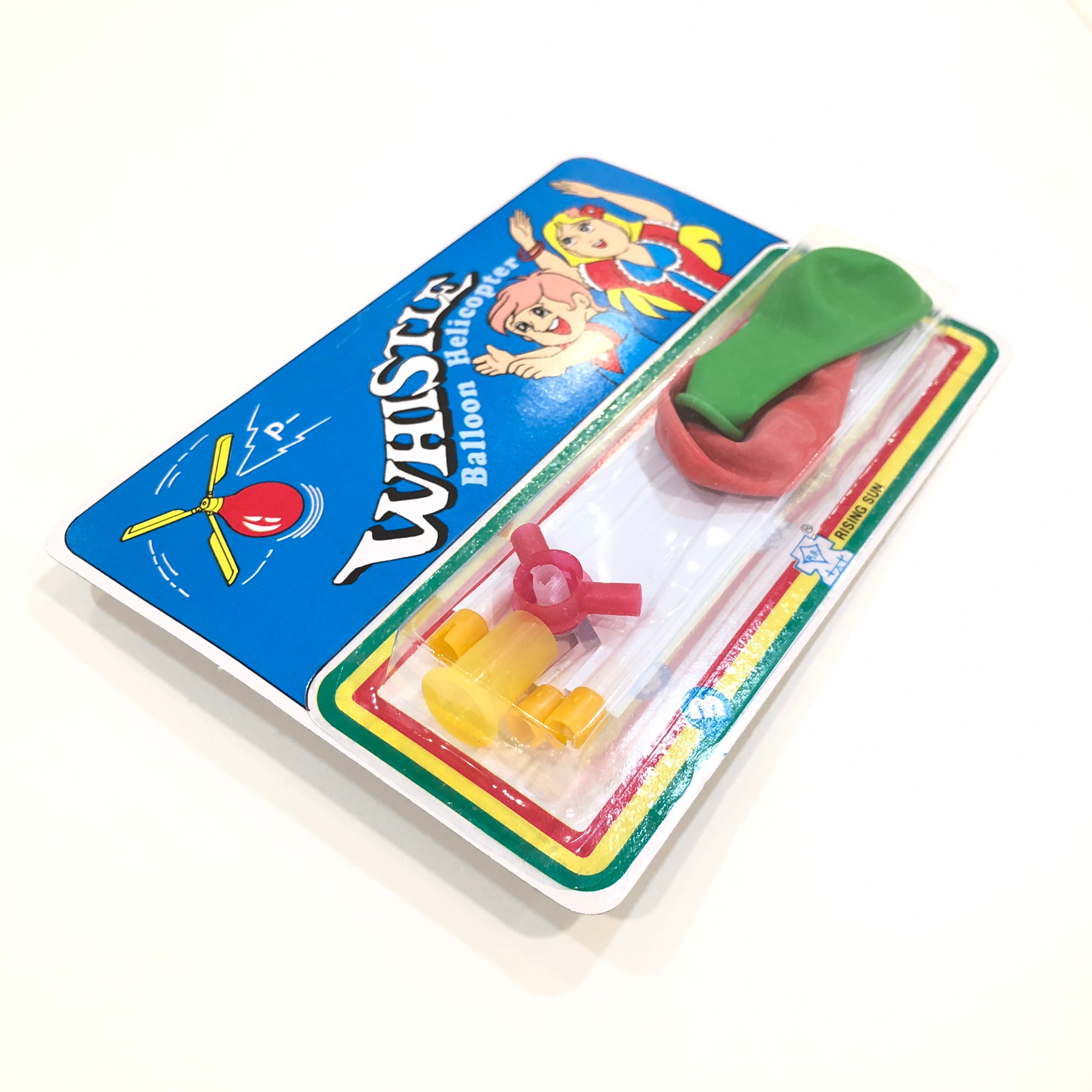 zibi-heli-ballon-helikopter-blisterpack-2-ballons-spiel image 1