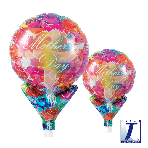 takara-upright-round-5-ballon-mother-s-day-rainbow image 1
