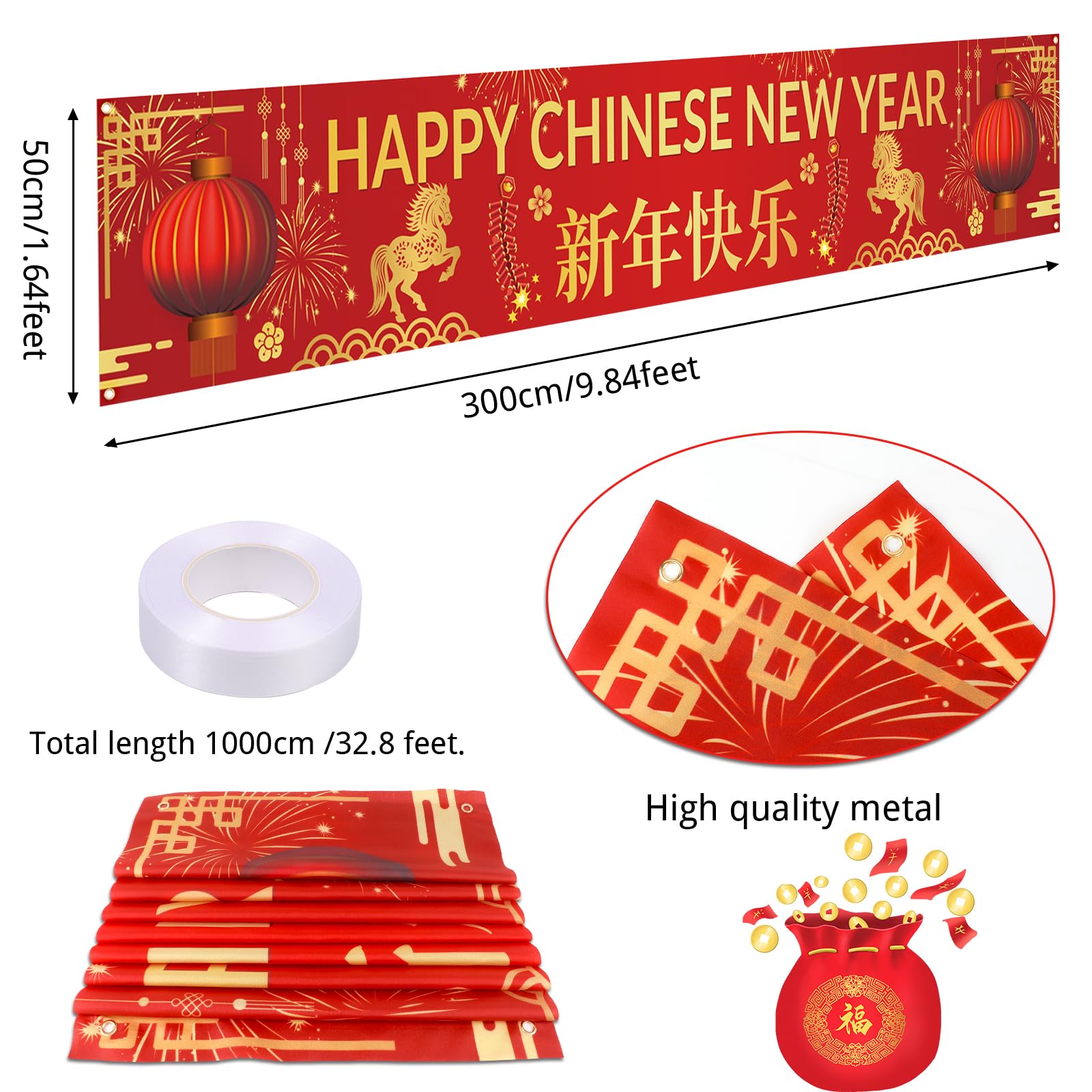 howaf-chinesisches-neujahr-banner-stoff-rot-gold image 2