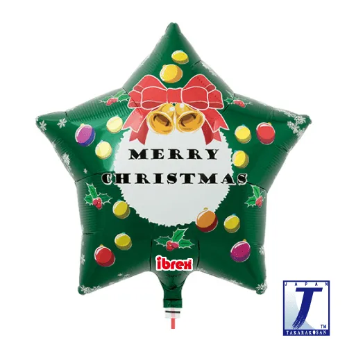 takara-ibrex-star-15-christmas-folienballon-ornament image 1