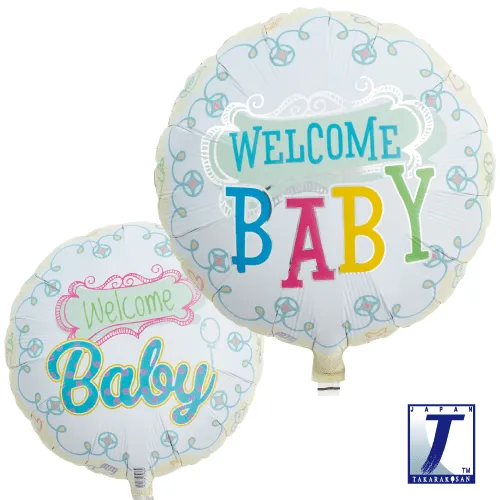takara-ibrex-round-14-welcome-baby-folienballon image 1