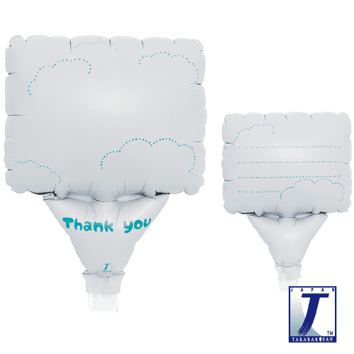 takara-upright-5-zoll-kartenballon-clouds-thank-you image 1