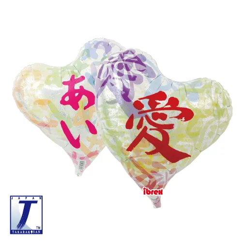 takara-ibrex-sweet-heart-14-love-herz-luftballon image 1