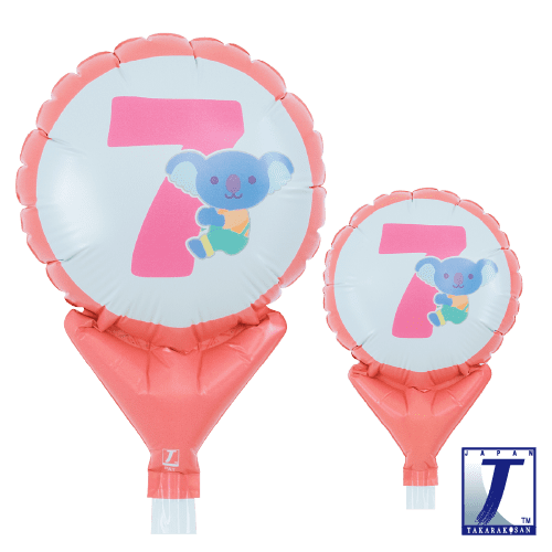 takara-upright-round-5-zoll-folienballon-animal-friends-no-7 image 1