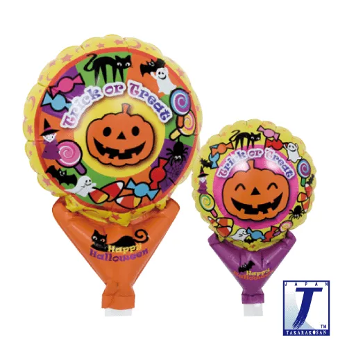 takara-upright-round-5-trick-or-treat-ballon-k-rbis-halloween image 1