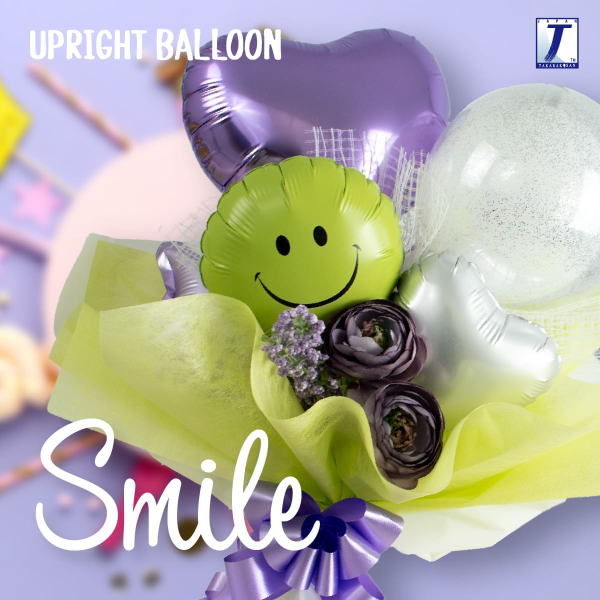 takara-upright-round-5-zoll-luftballon-smiley-gr-n image 2