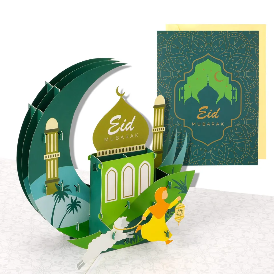 howaf-eid-mubarak-3d-pop-up-karte-mit-umschlag-rot image 1