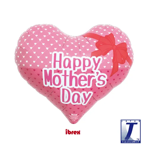 takara-ibrex-jelly-heart-14-muttertag-dots-herzballon image 1