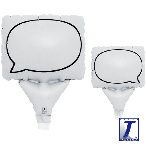 takara-upright-rectangle-5-message-card-round-flame-ballon image 1